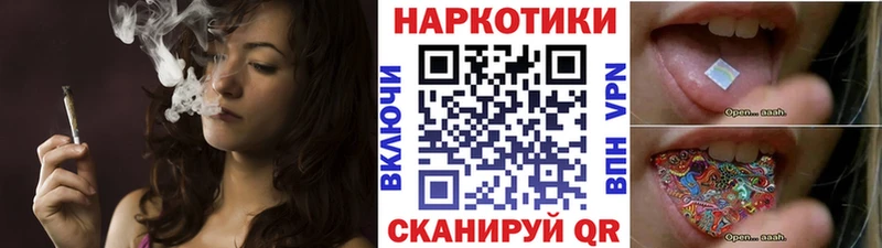 Купить наркотики сайты Богданович МДМА КОКАИН АМФЕТАМИН Гашиш Меф мяу мяу Вейп ТГК СОЛЬ