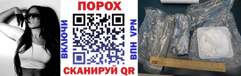 АМФ VHQ Богданович