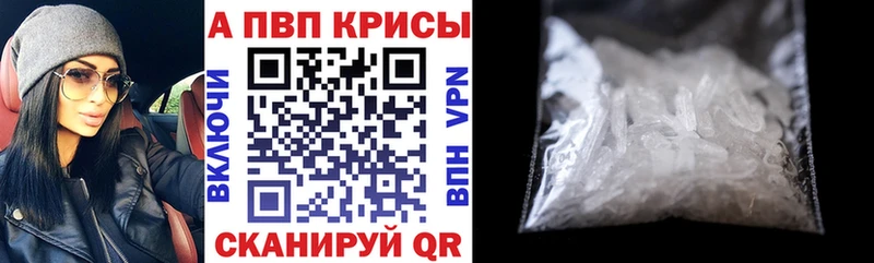 А ПВП VHQ  Богданович 