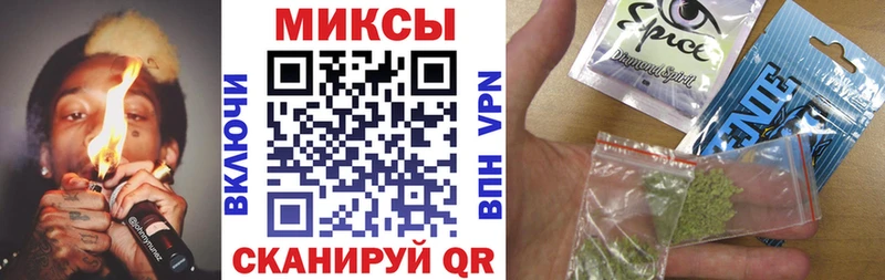 Бутират 99%  где продают   Богданович 