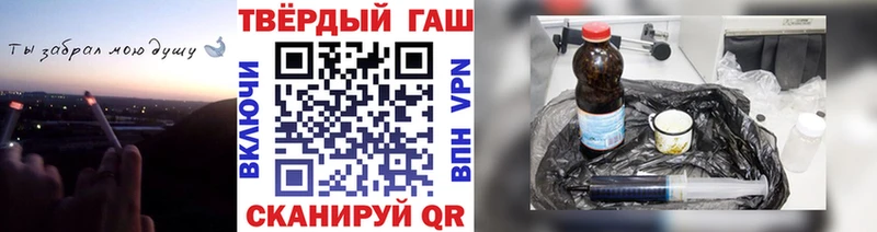цена   Богданович  площадка Telegram  ГАШИШ AMNESIA HAZE 