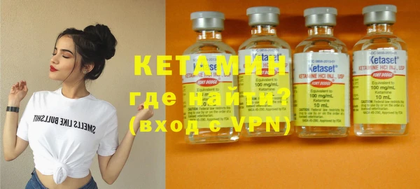 mix Балахна