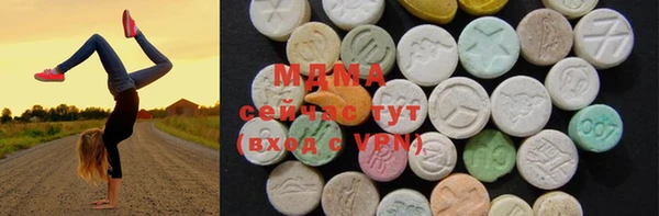 гашишное масло Белоозёрский