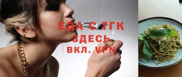 МДПВ Беломорск
