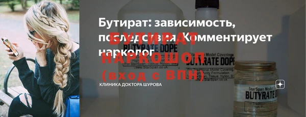 МДПВ Беломорск