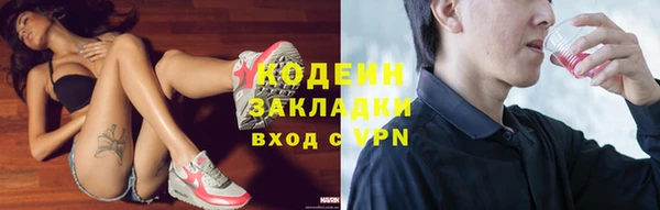 mdpv Белокуриха