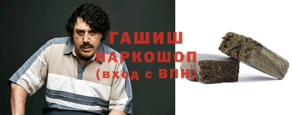 хмурый Баксан