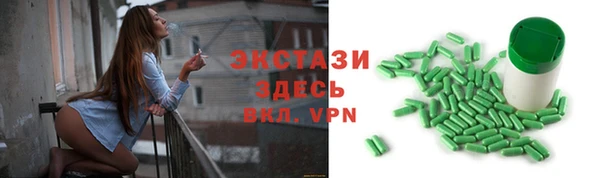 МДПВ Беломорск