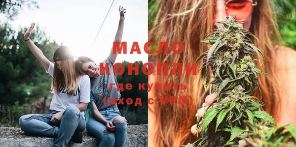 МДПВ Беломорск