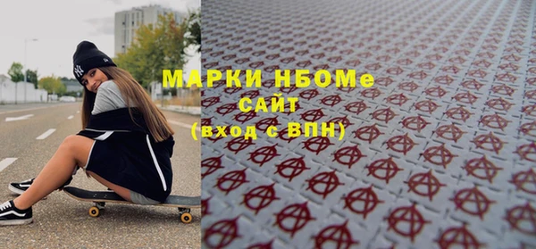 МДПВ Беломорск
