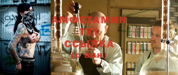 mix Балахна