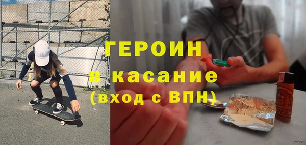 герыч Богданович