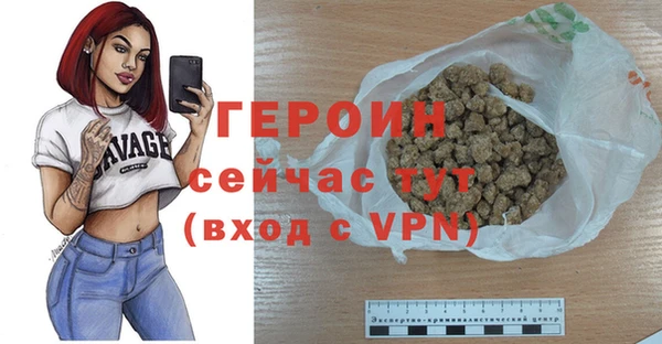 гашишное масло Белоозёрский