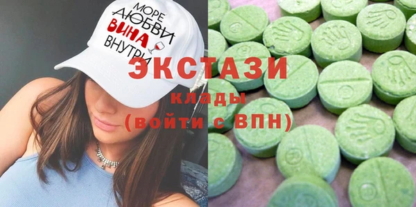 герыч Богданович
