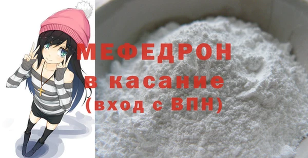 МДПВ Беломорск