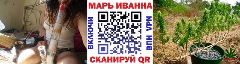 Конопля AK-47 закладка MEGA ТОР Богданович
